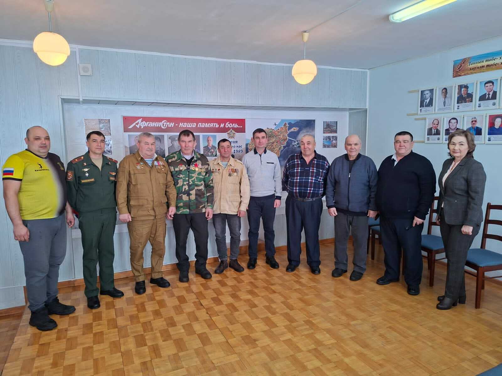 Әфганчы яугирләр хөрмәтенә