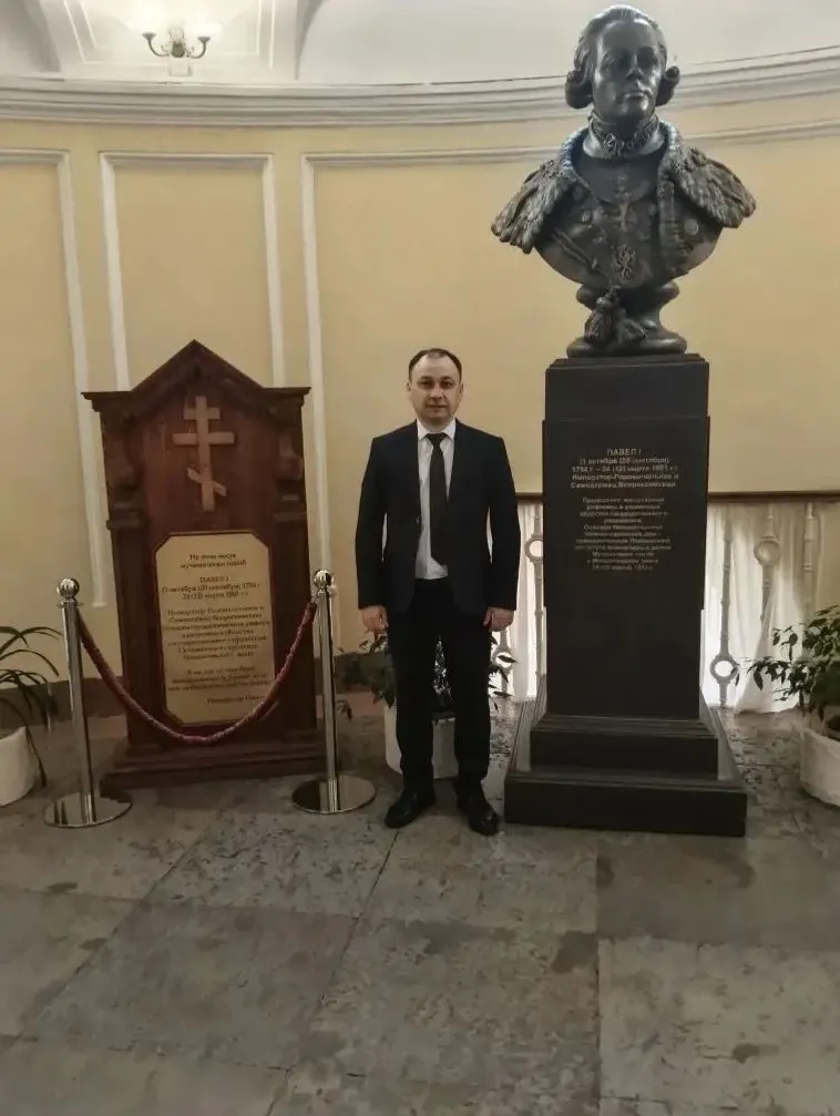 XVI Петербург халыкара мәгариф форумы узды