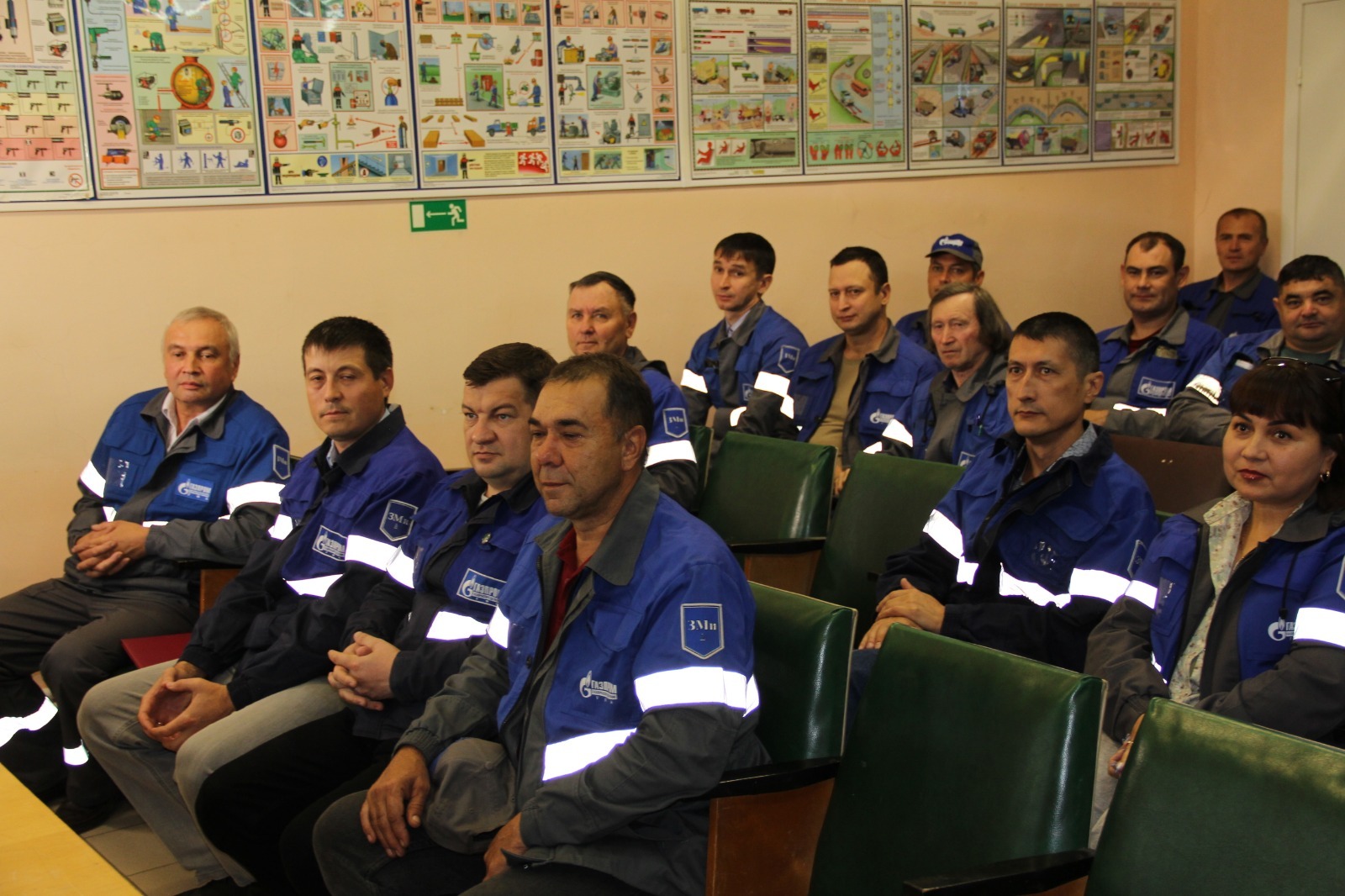 Газ тармагы хезмәткәрләре хөрмәтләнде