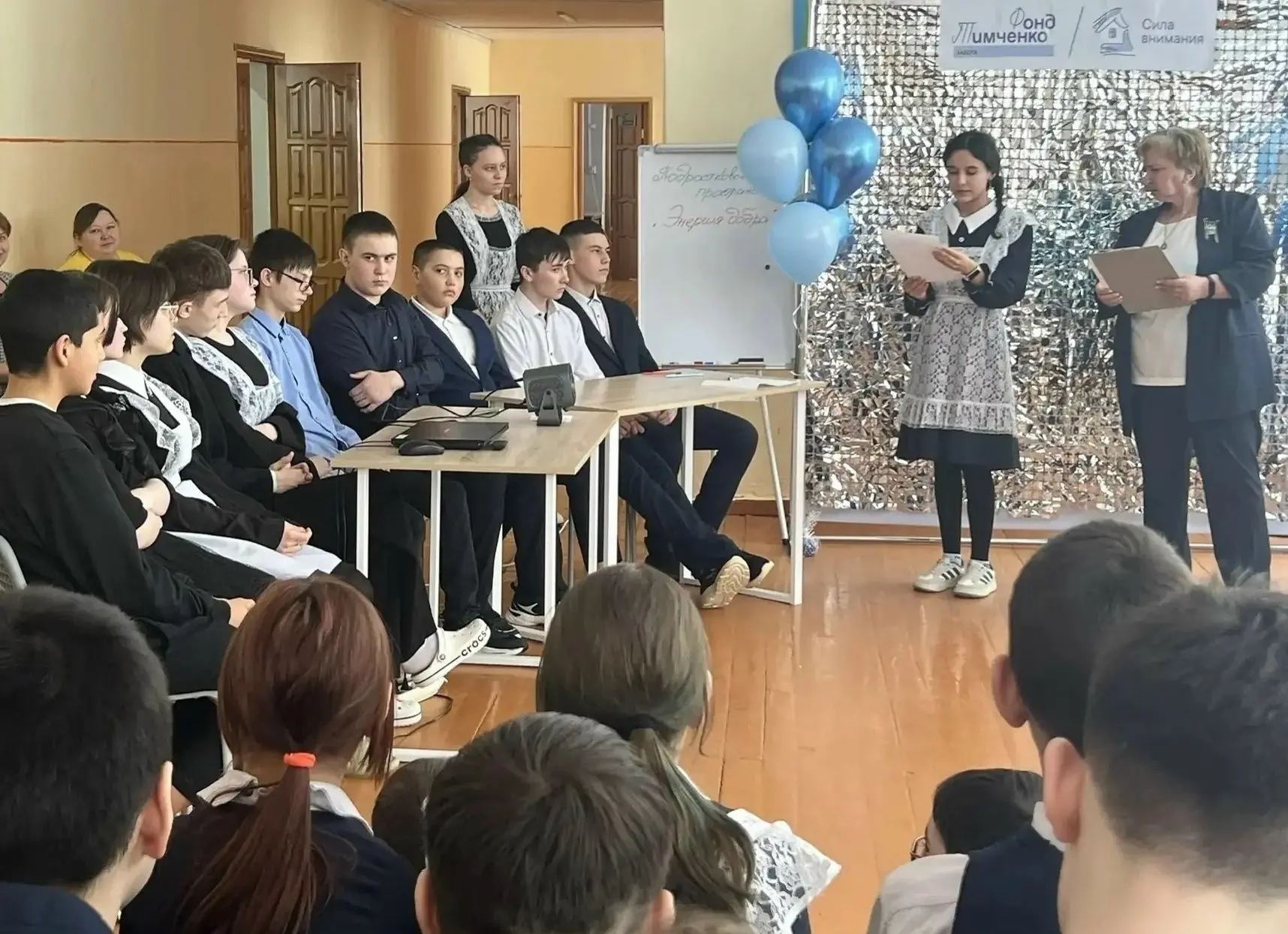 Тозлукыш урта мәктәбендә күптән көтелгән вакыйга булды