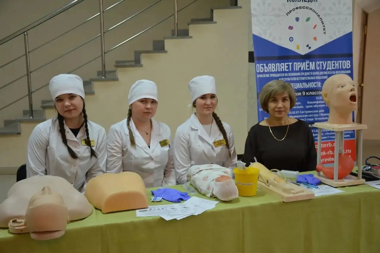 Эш эзләүчеләр өчен