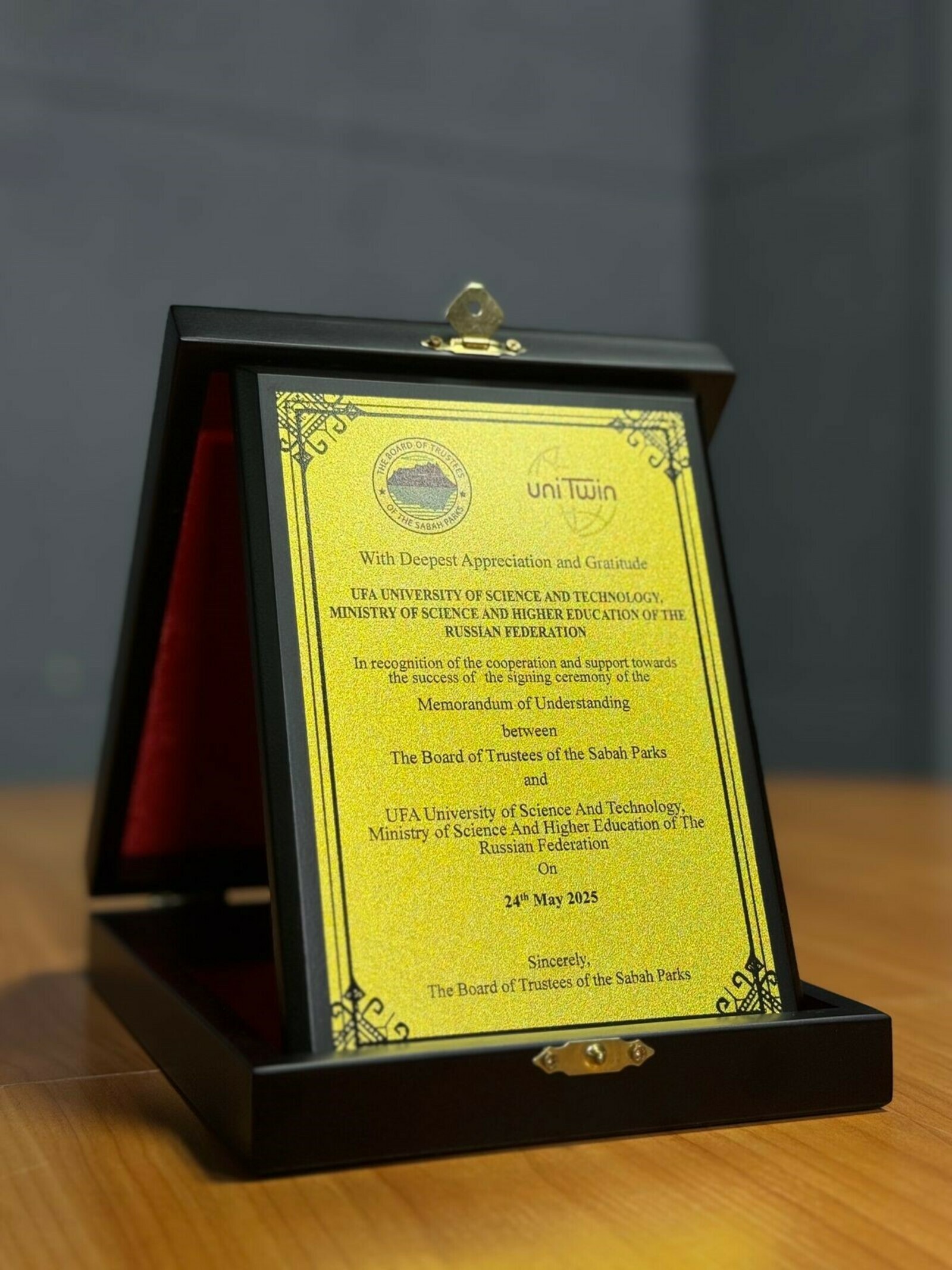 В Межвузовском кампусе Уфы обсудили развитие инноваций и сотрудничество