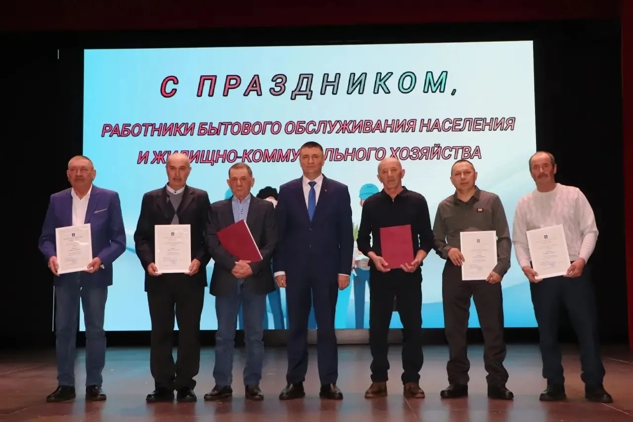 Катлаулы, әмма бик тә кирәкле һөнәр ияләре алар