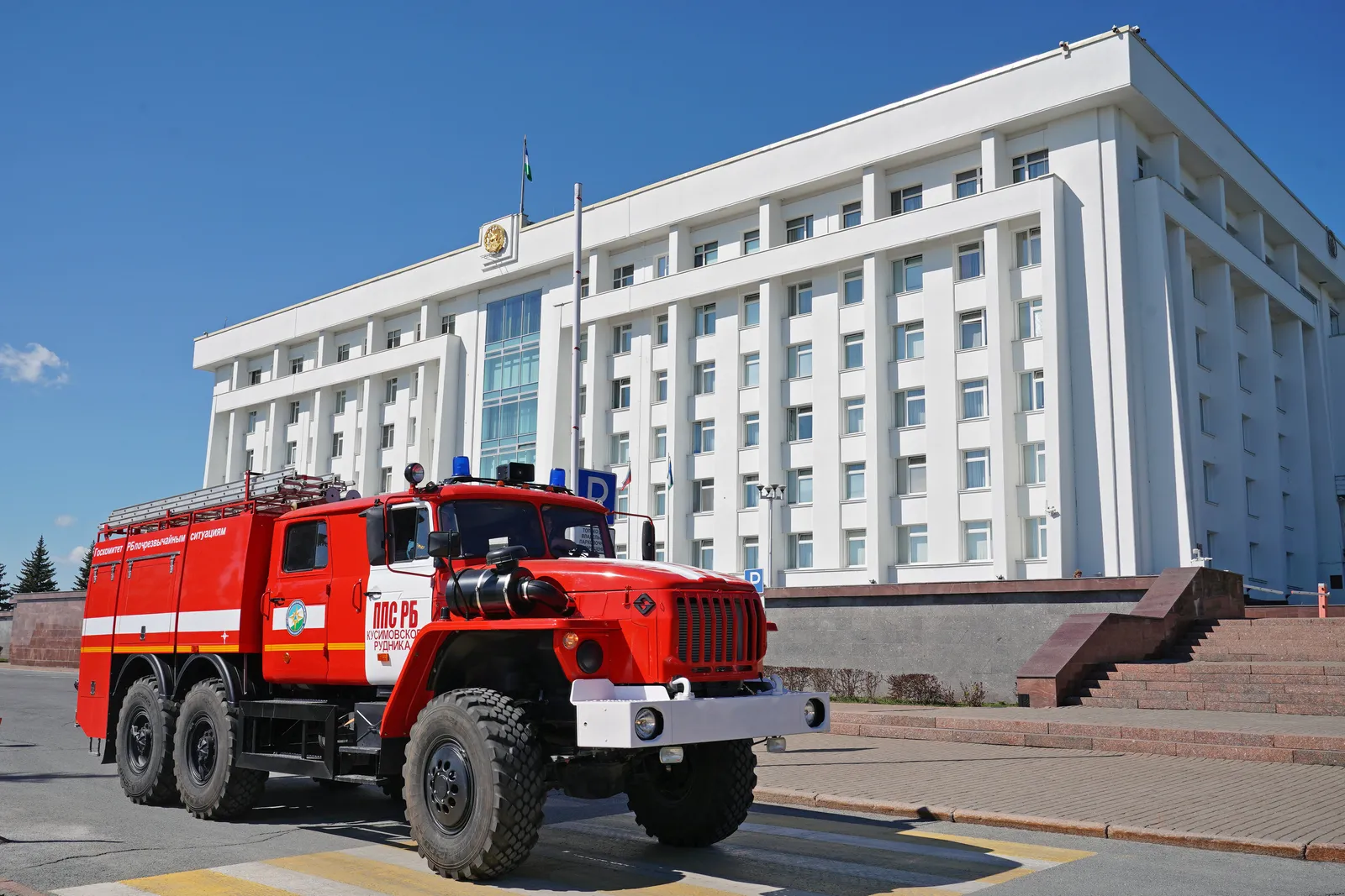Поздравление с Днём пожарной охраны