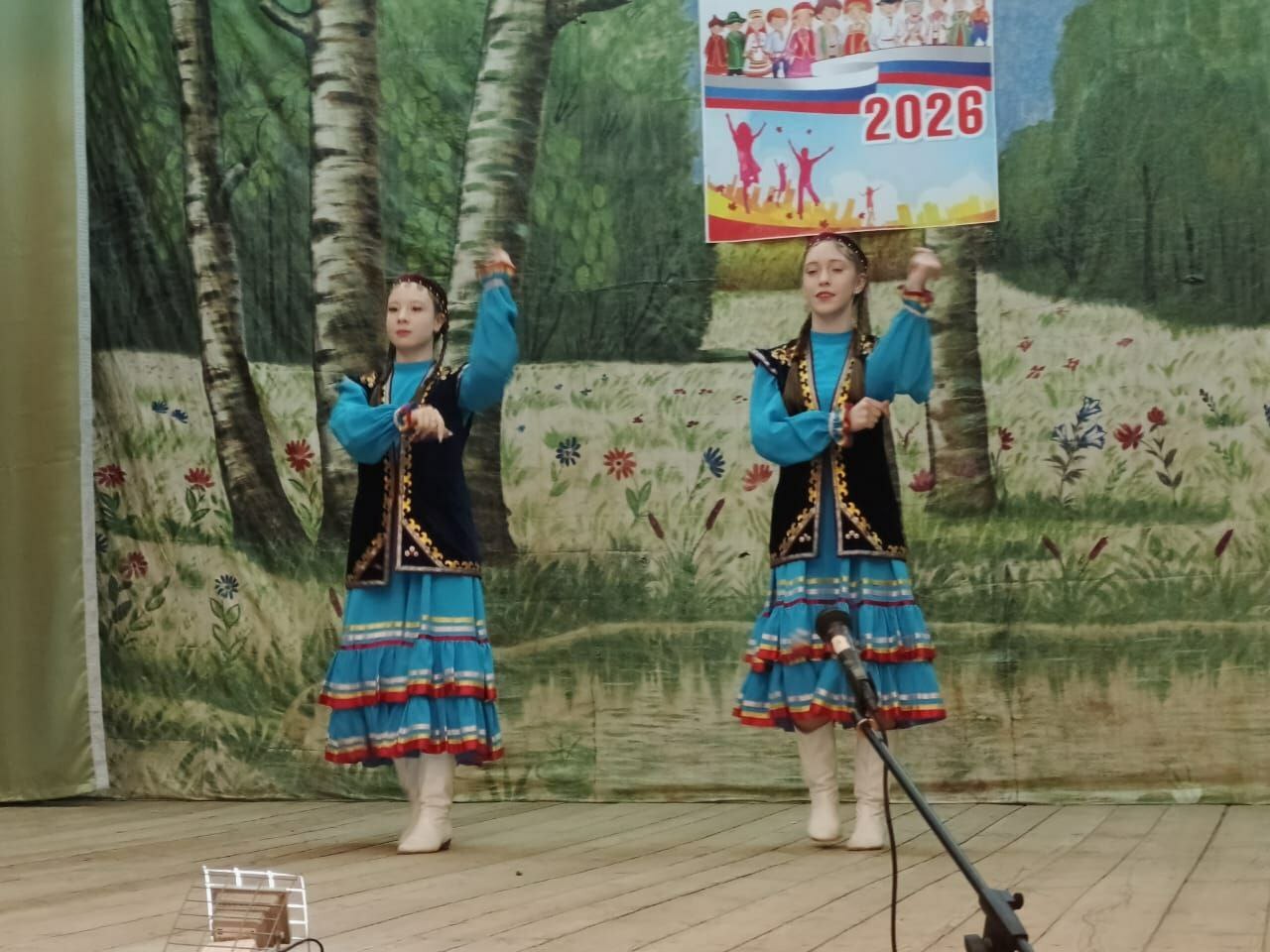 Күңелләрне биләп алды, йөрәкләрне эретте