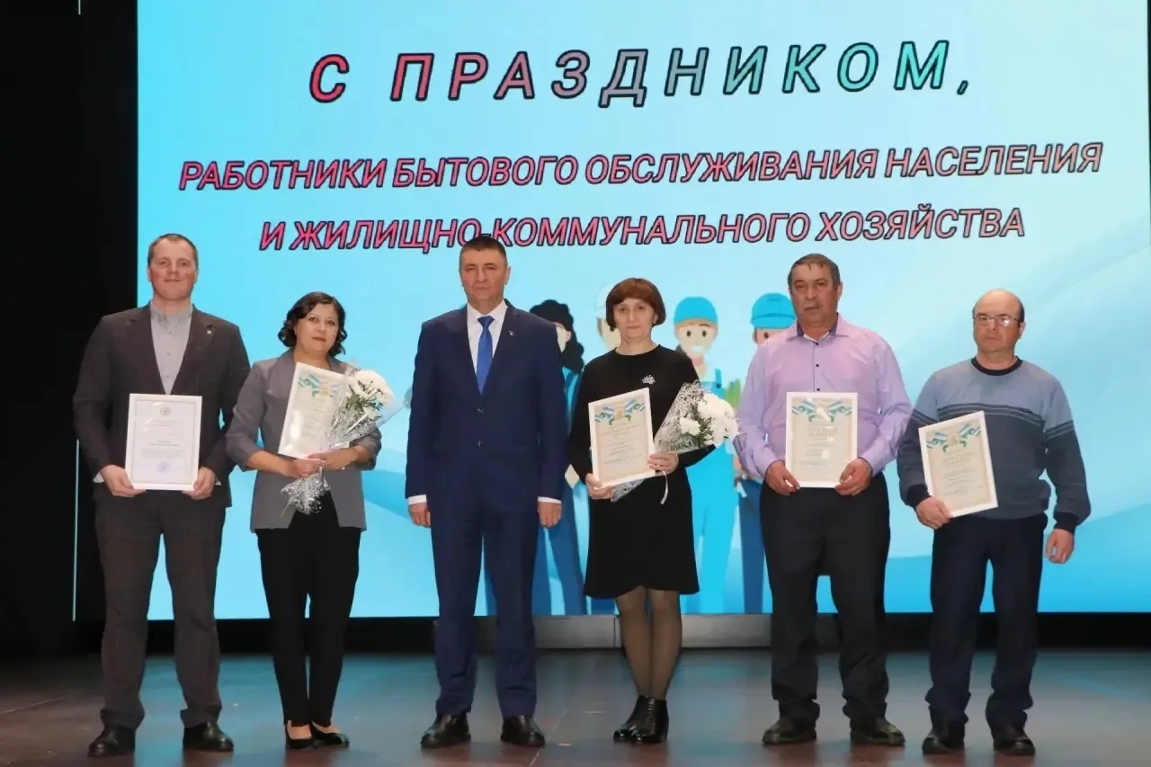 Катлаулы, әмма бик тә кирәкле һөнәр ияләре алар