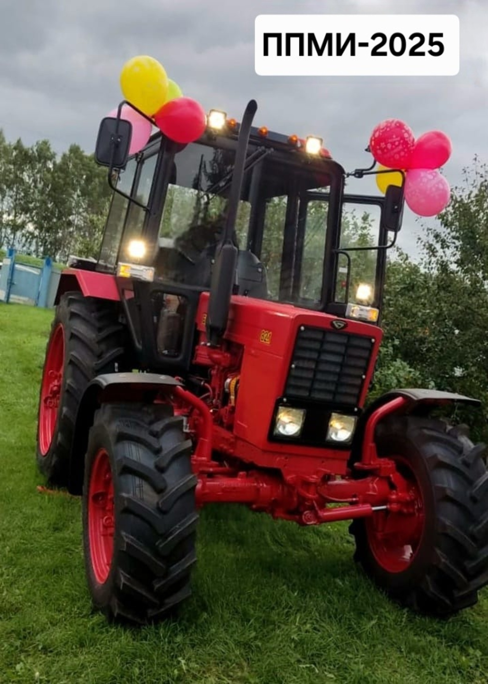 Яңа тракторлы булдылар