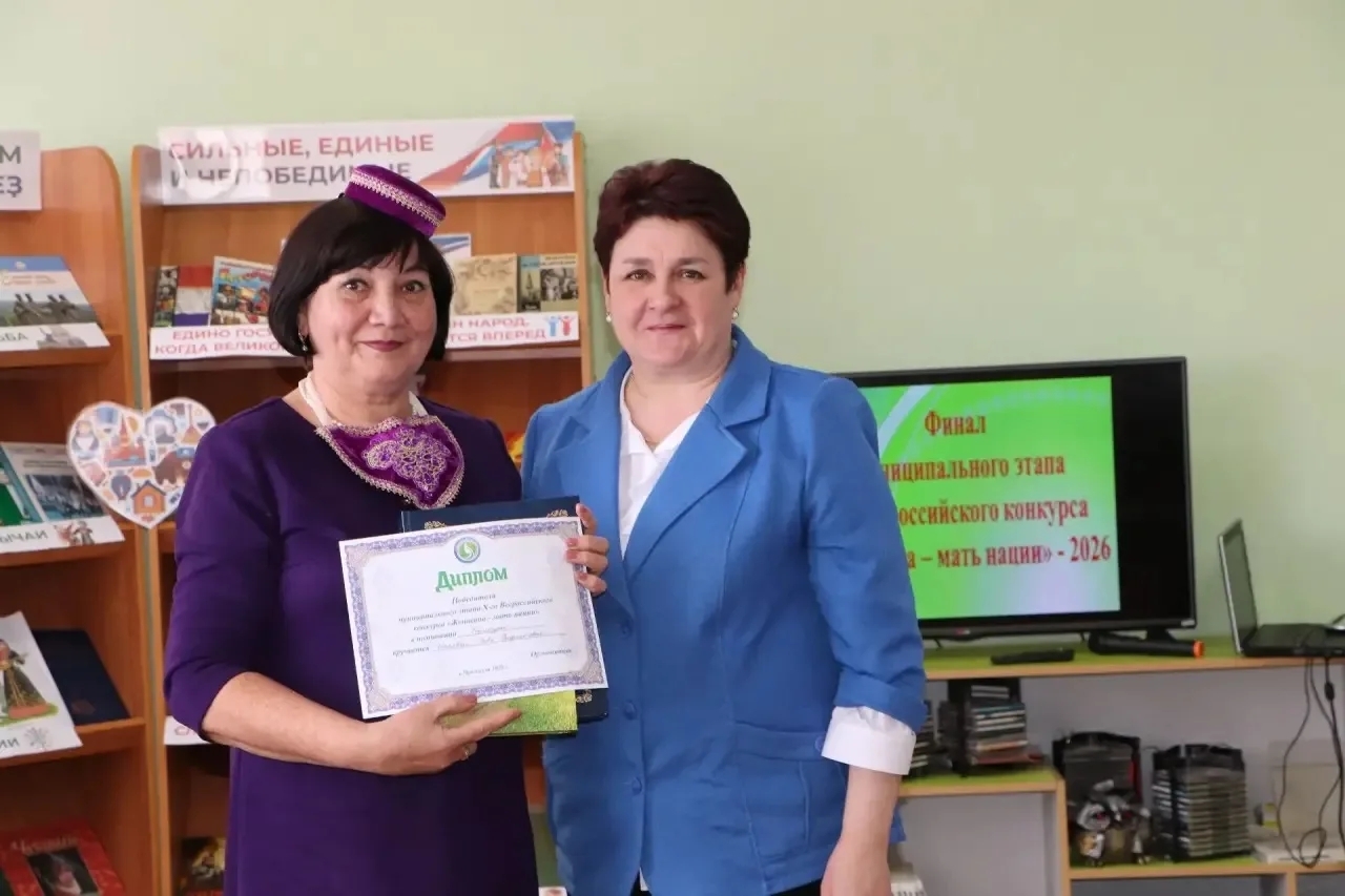 Һәркайсы җиңүгә лаек