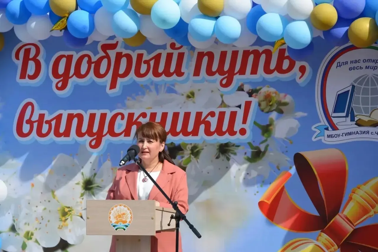 Соңгы кыңгырау чыңы олы юлга озата