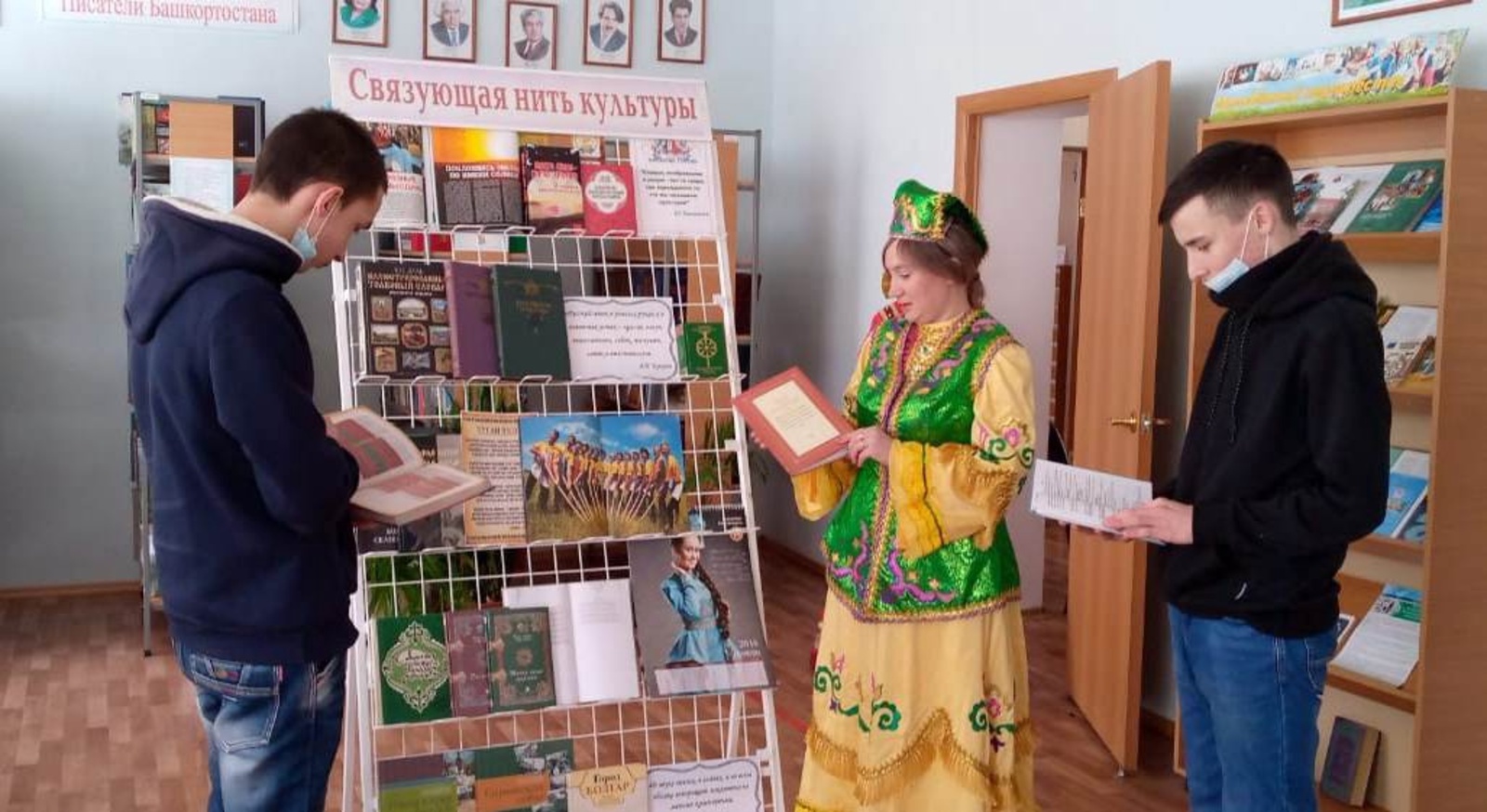 В Чекмагушевской центральной межпоселенческой библиотеке прошел альманах «Живое слово»