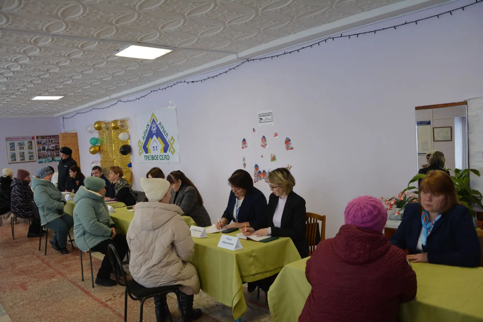 Ярдәмгә һәм аңлауга мохтаҗлар  кабул ителде