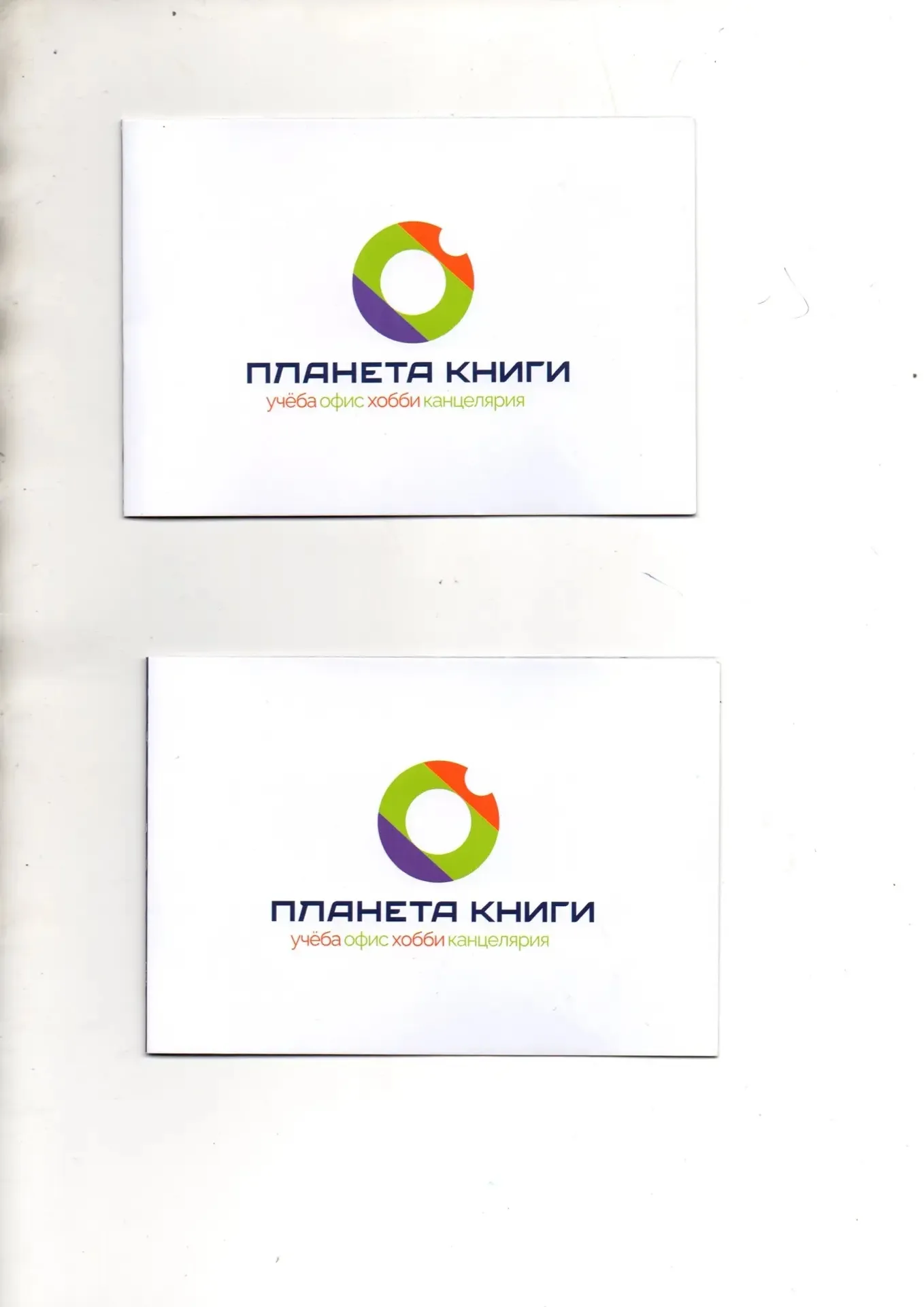 «Китап-Байрам» IV Халыкара китап ярминкәсе чикләрендә бүләкләнделәр