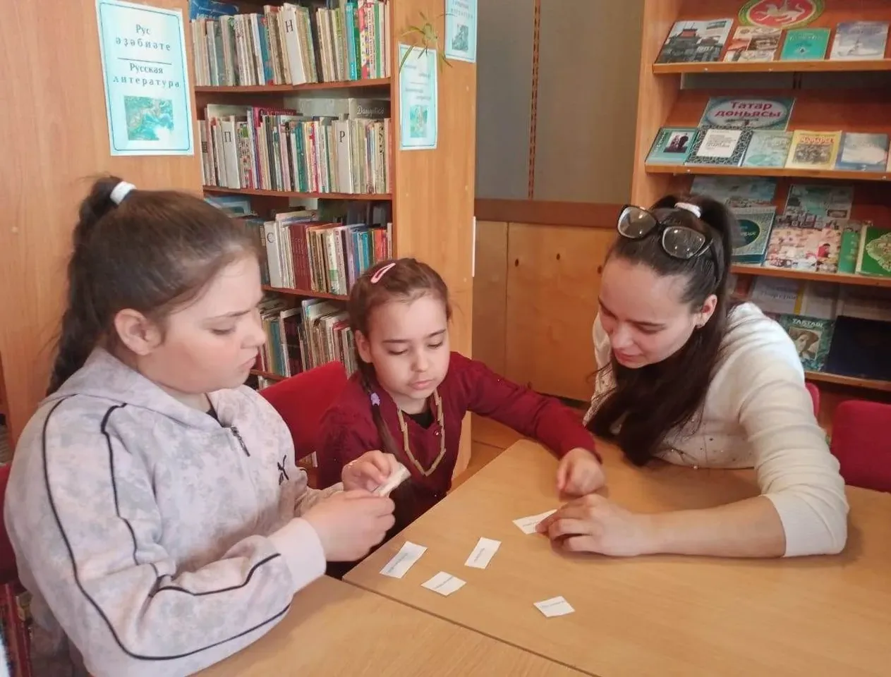 «Тату гаилә кичәсе»ндә  –  күңелле ял