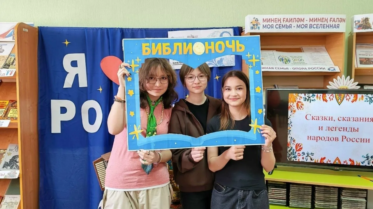 Төп мәдәни вакыйгага актив кушылып