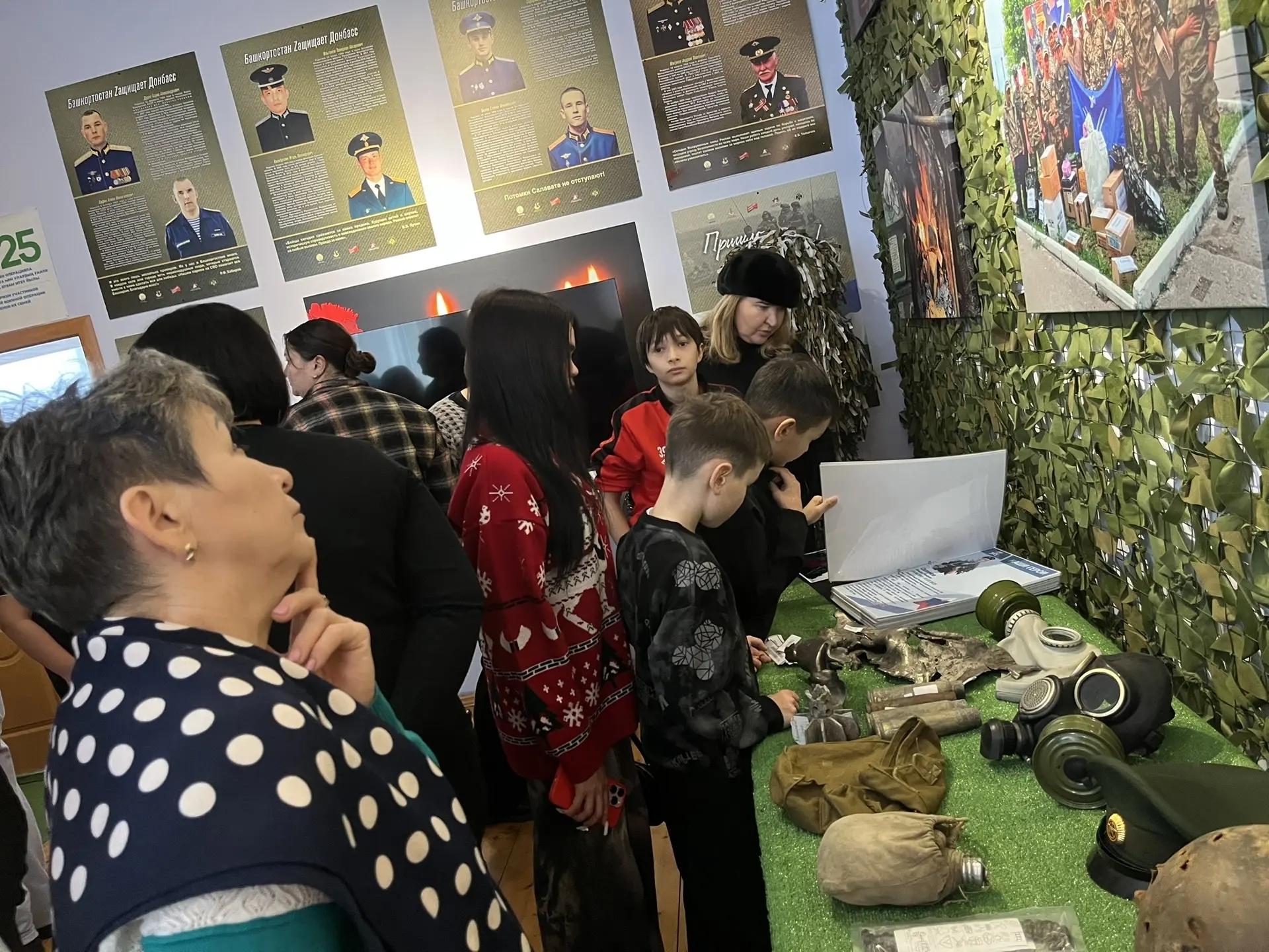 Балалар һәм әти-әниләр өчен кызыклы экскурсия