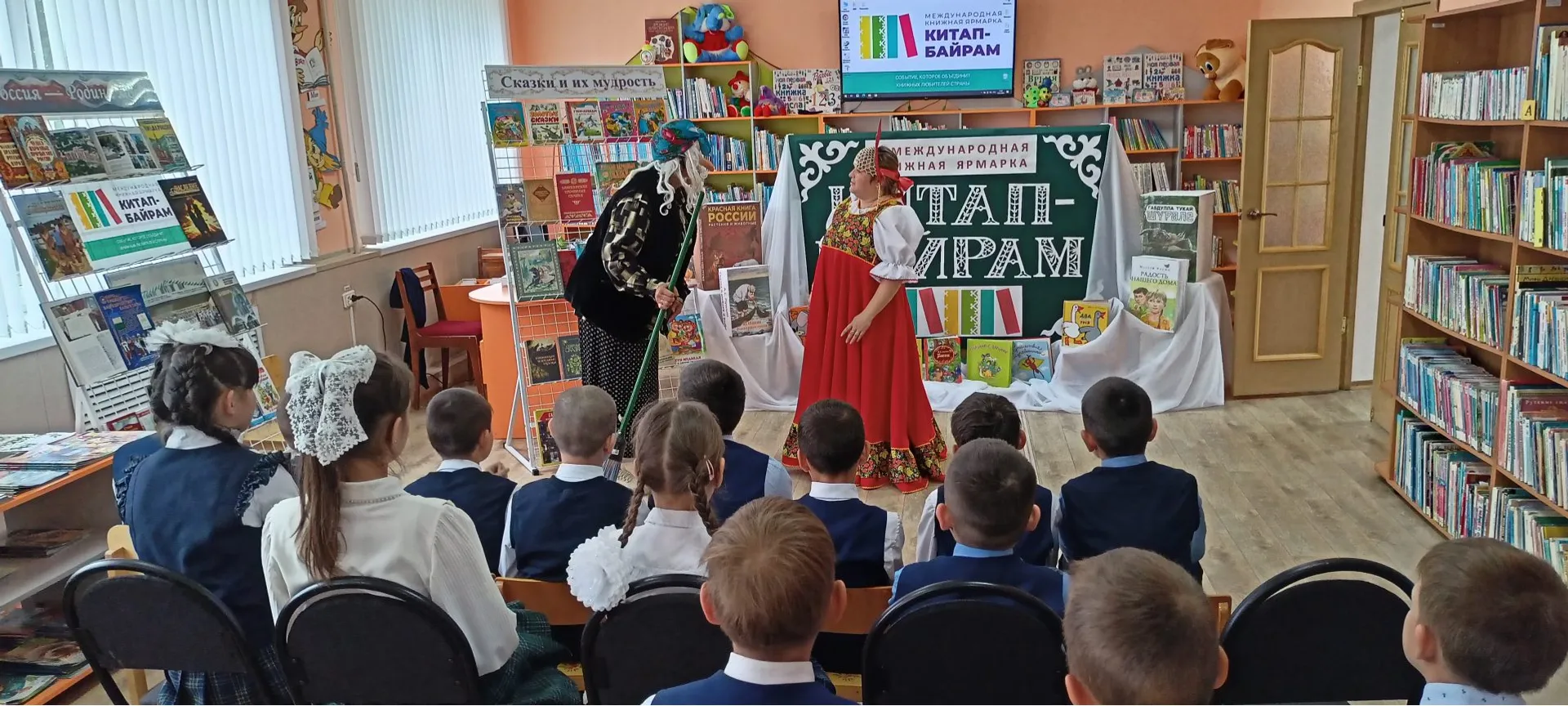 Чекмагушевцы присоединились в  международную книжную ярмарку