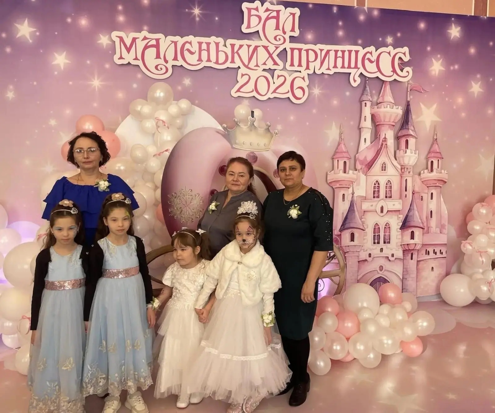 “Кечкенә принцессалар балы” узды