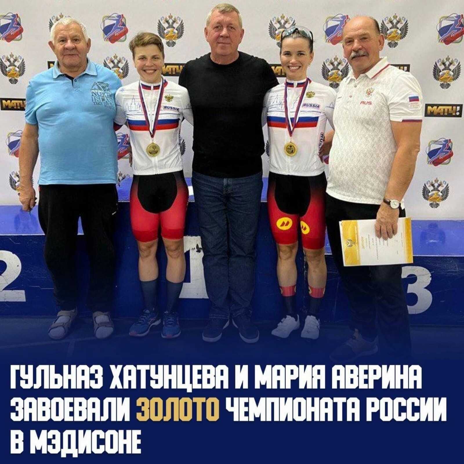 Якташыбыз Гөлназ Бадыкова  – Русия Чемпионаты җиңүчесе