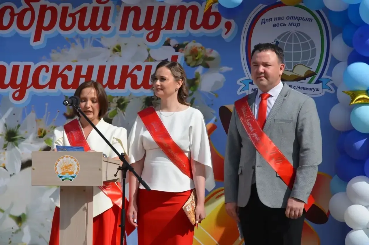 Соңгы кыңгырау чыңы олы юлга озата