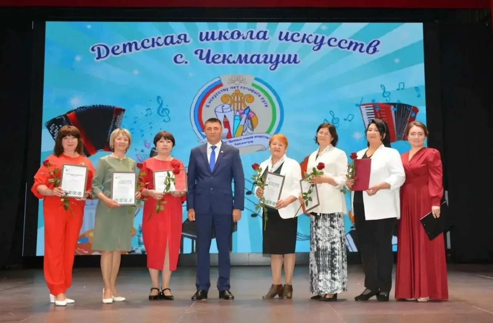 Чын талантлар тәрбияләү учагы