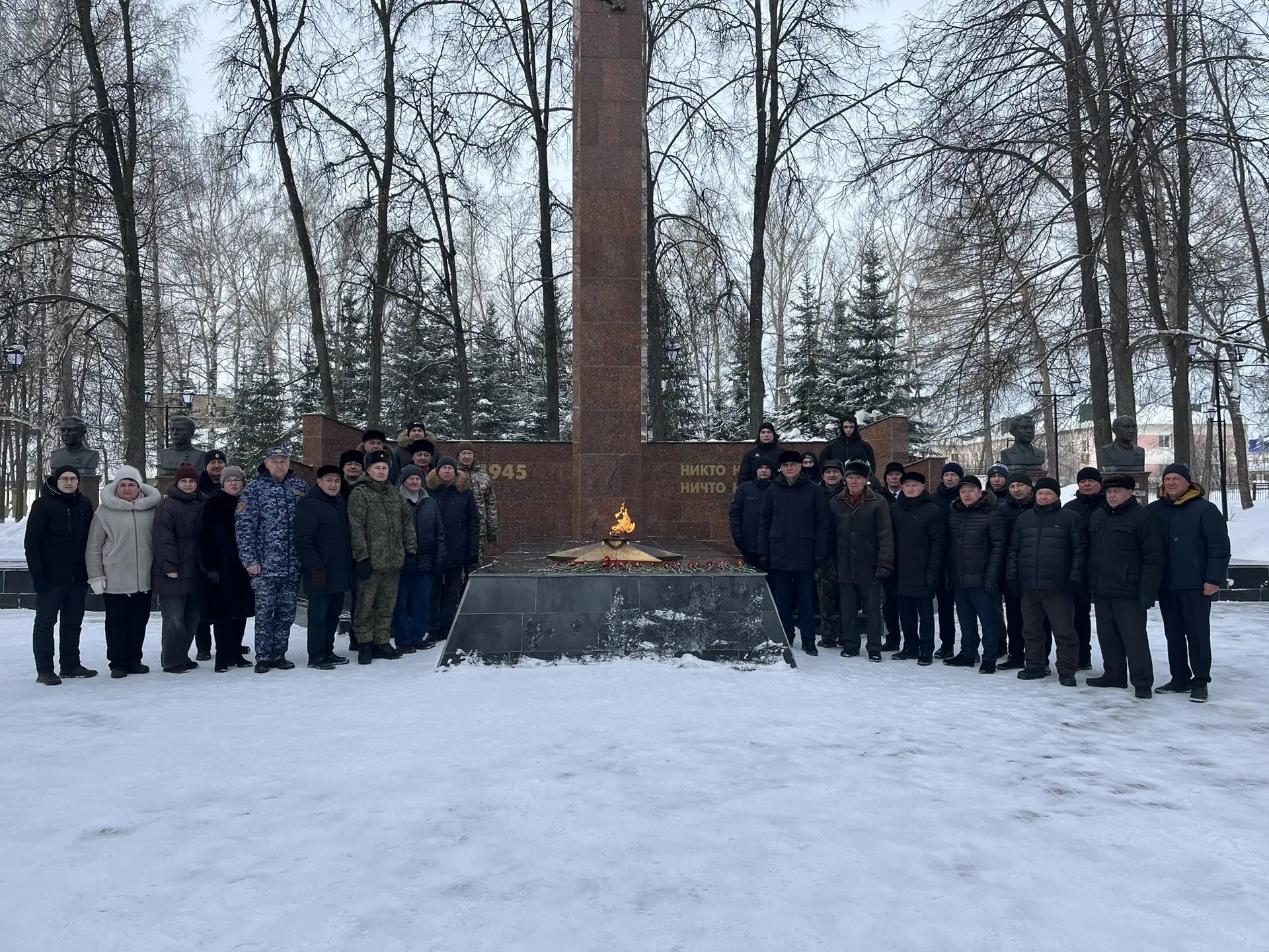 Ватанны саклаучыларны онытмыйбыз