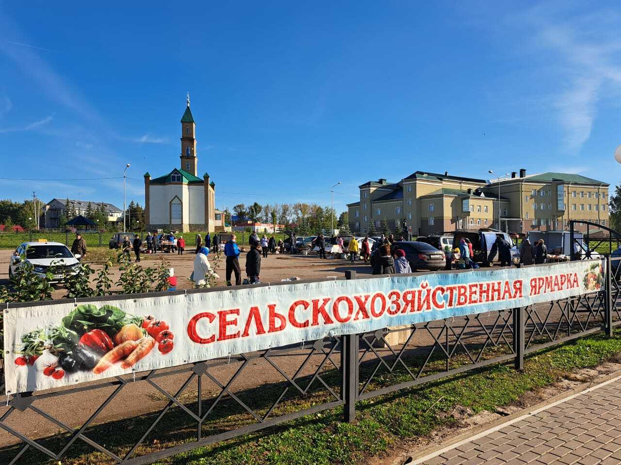 Үзе дә, бәясе дә тәмле