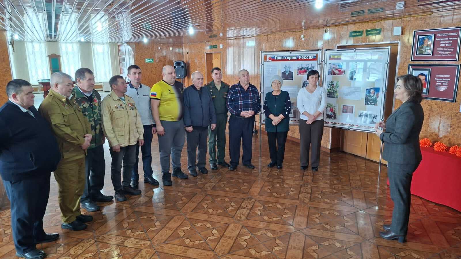 Каһарманнар даны мәңге яшәр