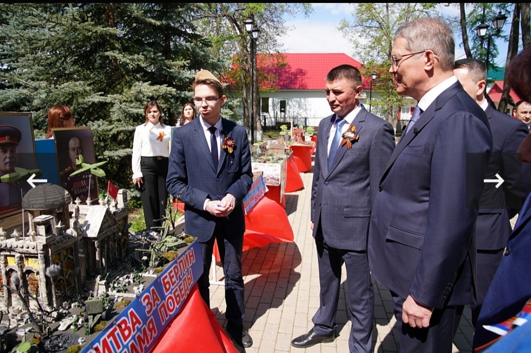 Сформируем программу, чтобы навести порядок на центральных площадях