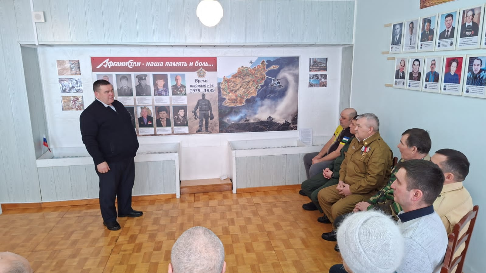 Әфганчы яугирләр хөрмәтенә