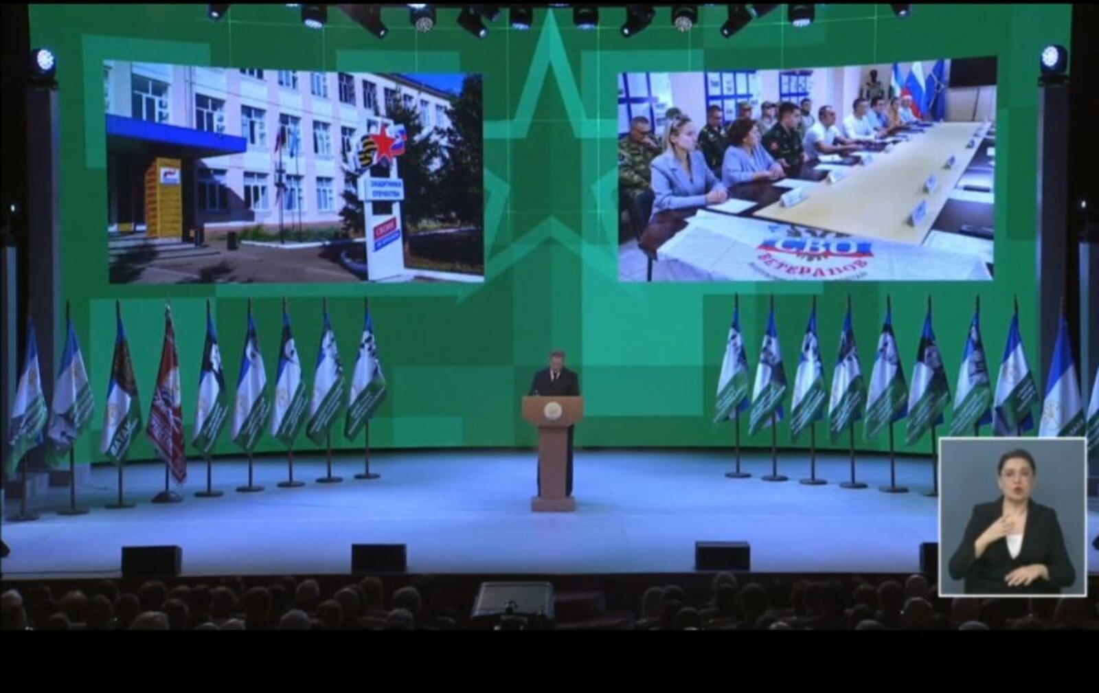 Республика командасы алдына куелган бурычлар