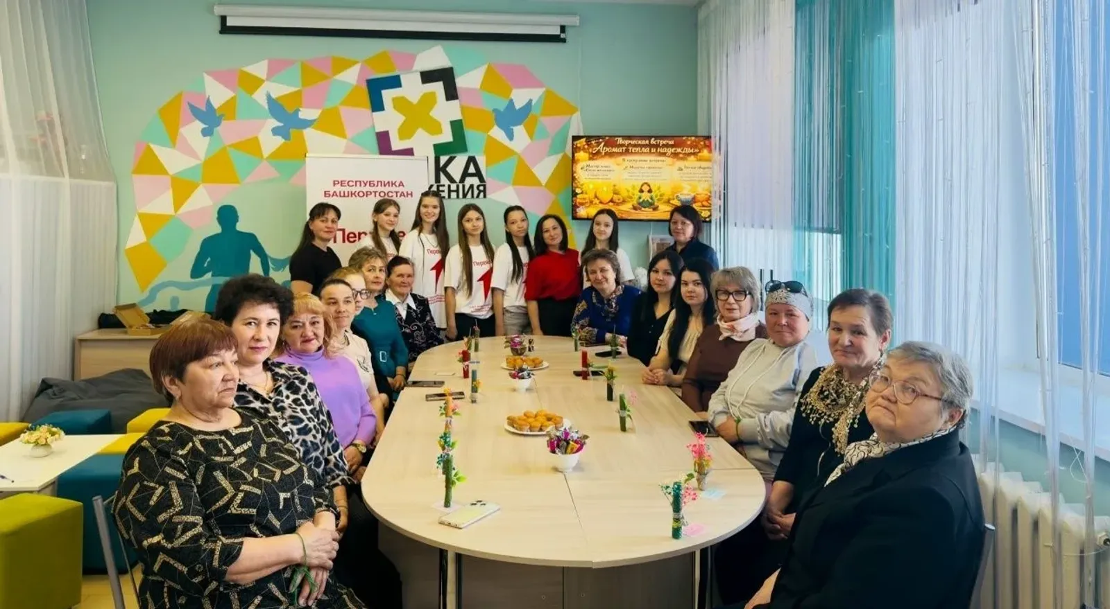 “Үзебезнекеләр”  белән гаилә клубы очрашуы