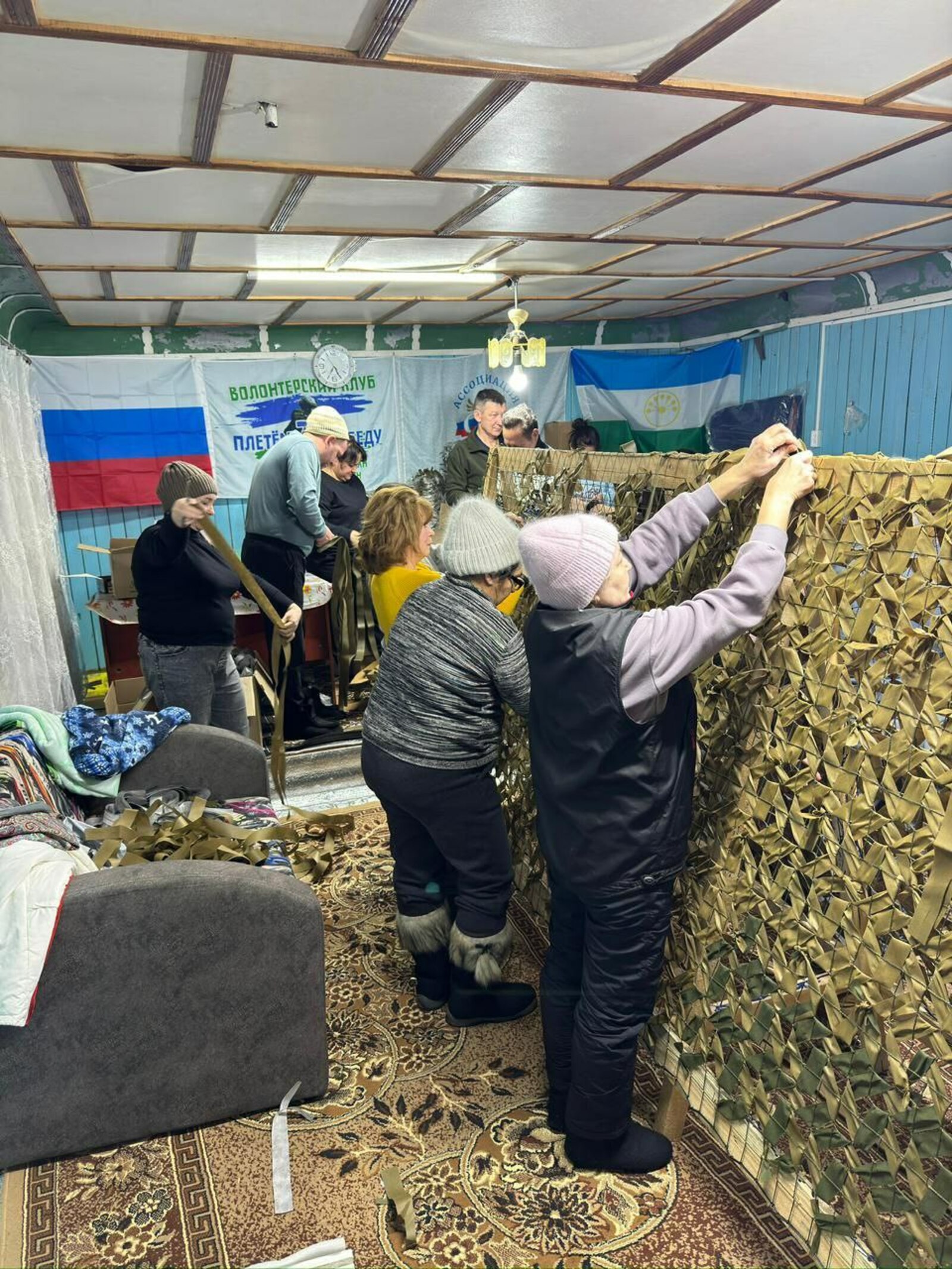 Барысы да җиңү өчен!