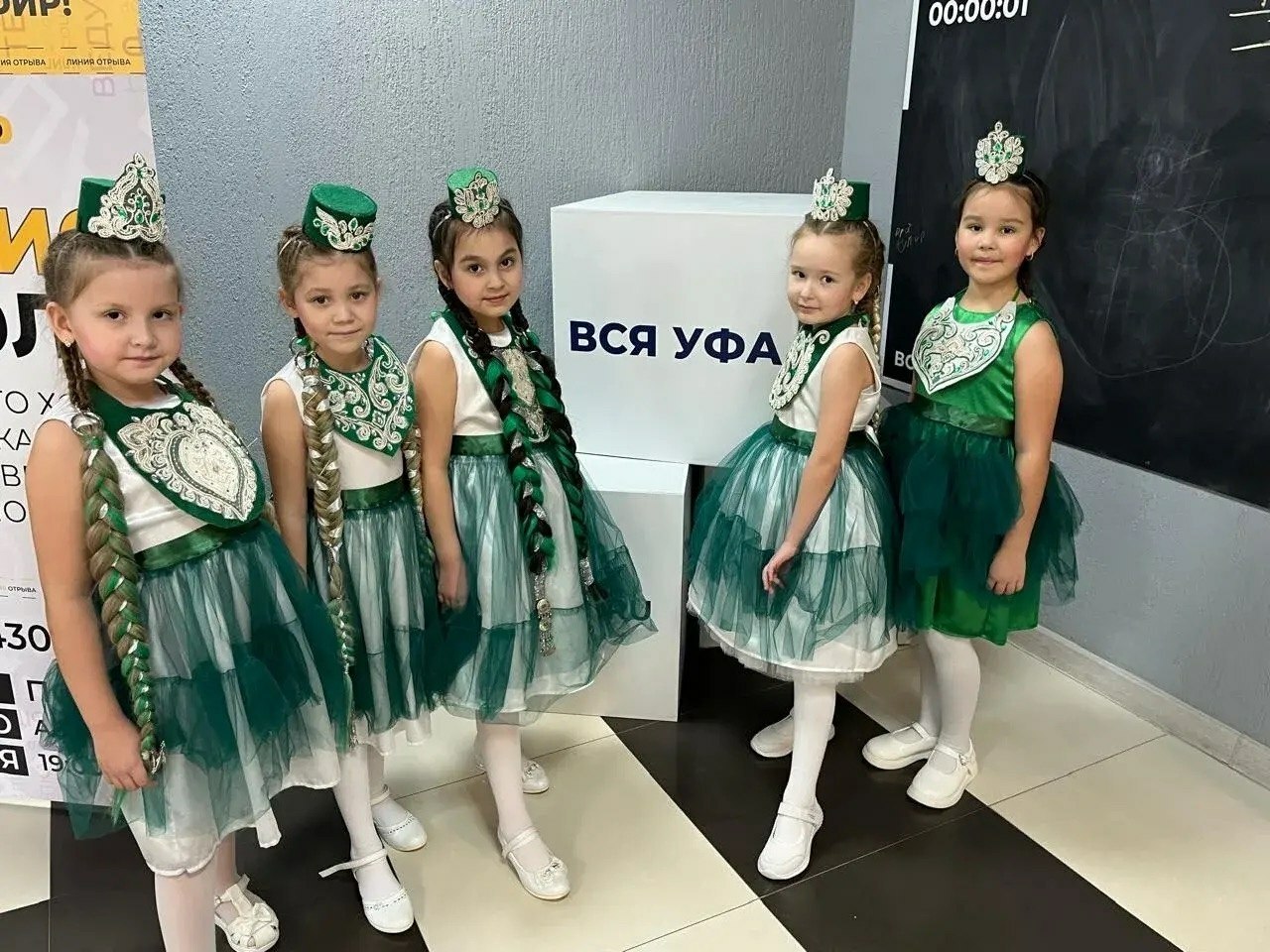 Гимназиябезнең чагу йолдызлары – “Бөтен Уфа” телеканалында!