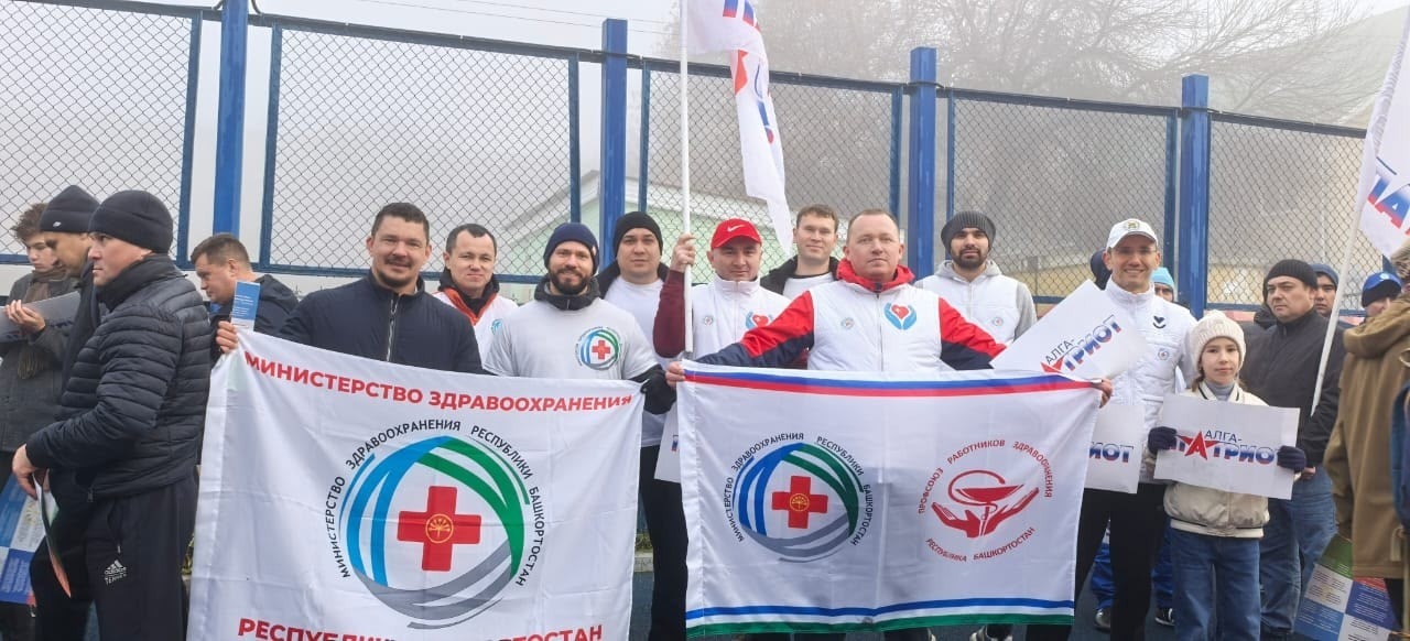 Сәламәтлек саклау министрлыгы командасы — «Алга-Патриот» Кубогы җиңүчесе