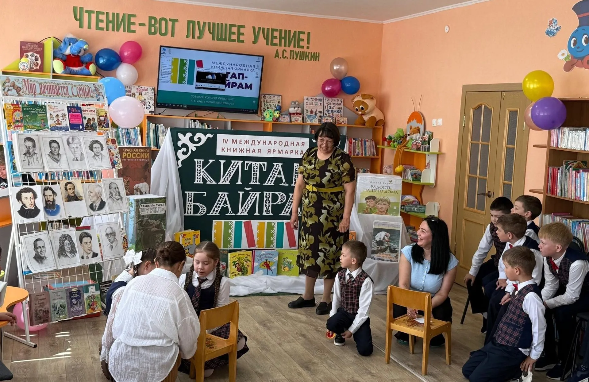 Чекмагушевцы присоединились в  международную книжную ярмарку