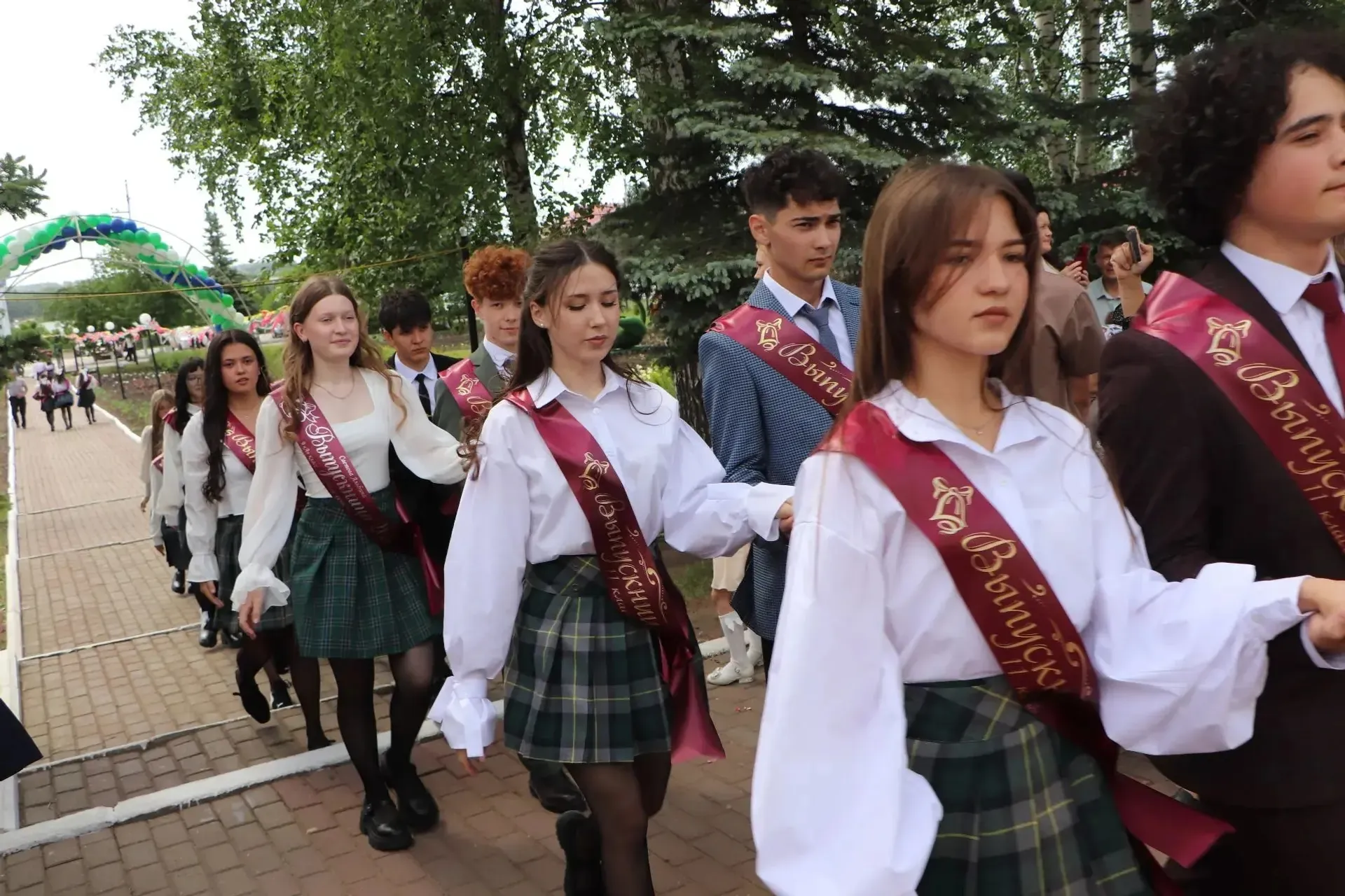 Ак юл сезгә, укучылар!
