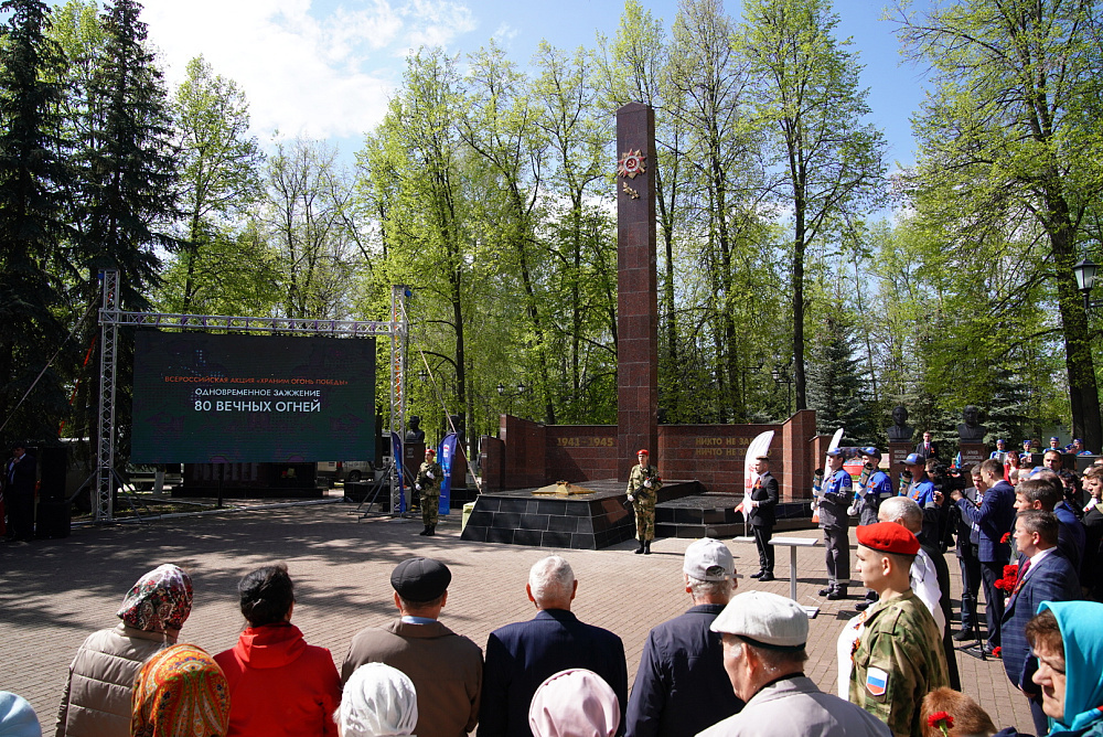 Общественное пространство создали в центре села Чекмагуш в 2020 году
