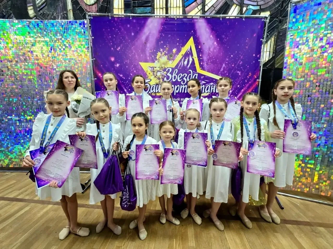 Афәрин, кызлар!