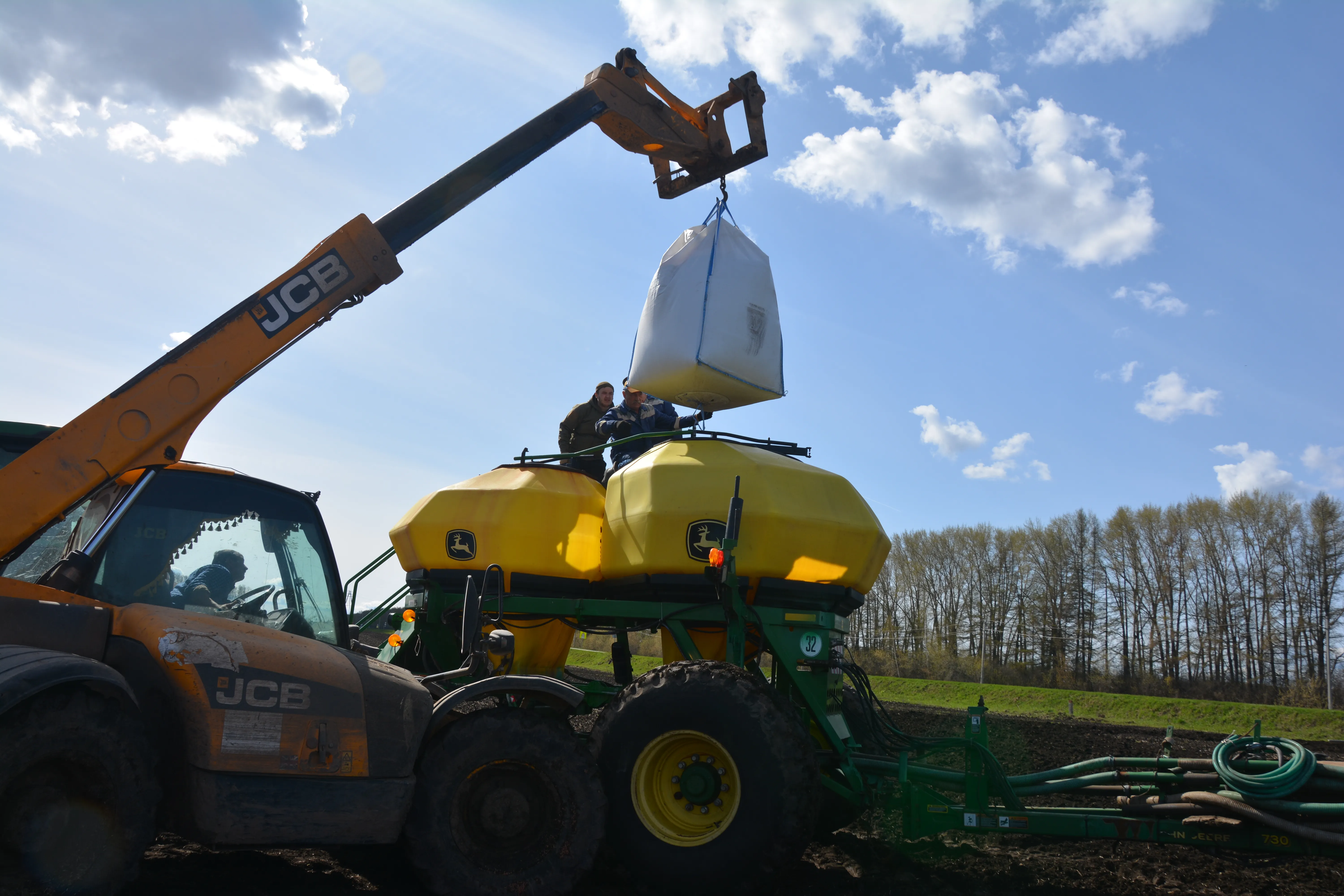 Хәерле сәгатьтә!