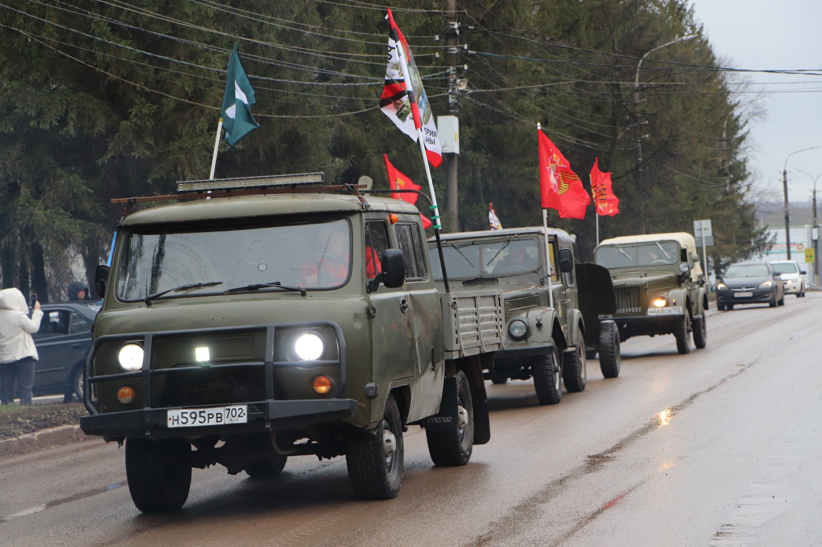 Бүген – Ракета гаскәрләре һәм артиллерия көне