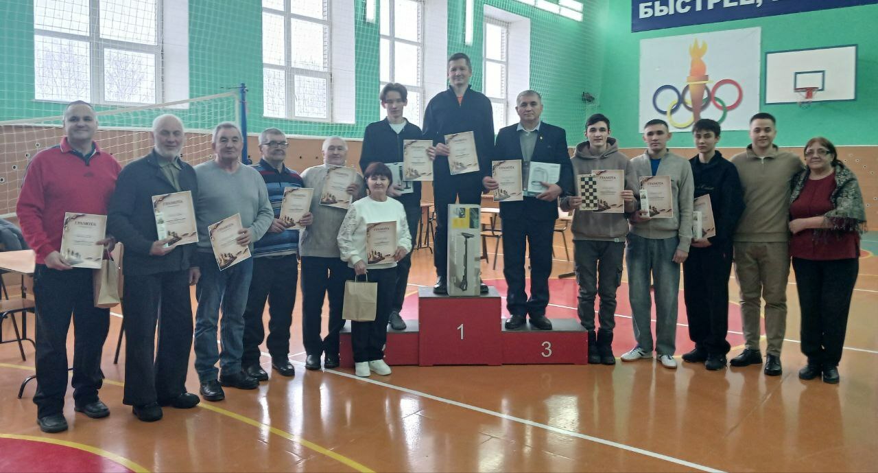 Төрле буын шахматчыларны очраштырып