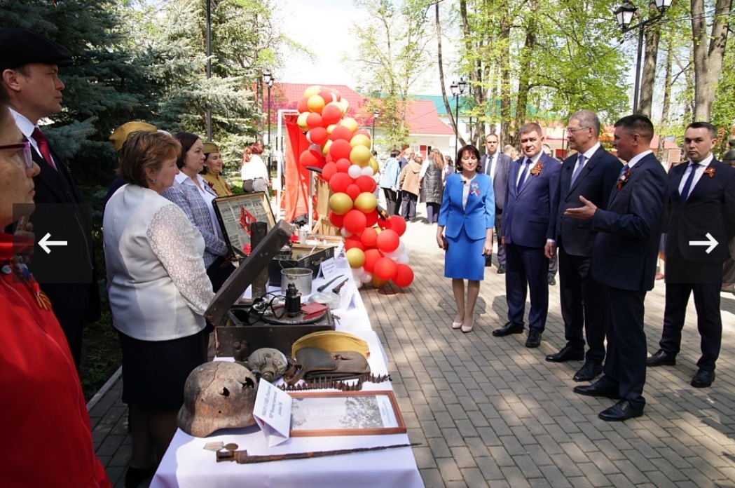 Сформируем программу, чтобы навести порядок на центральных площадях
