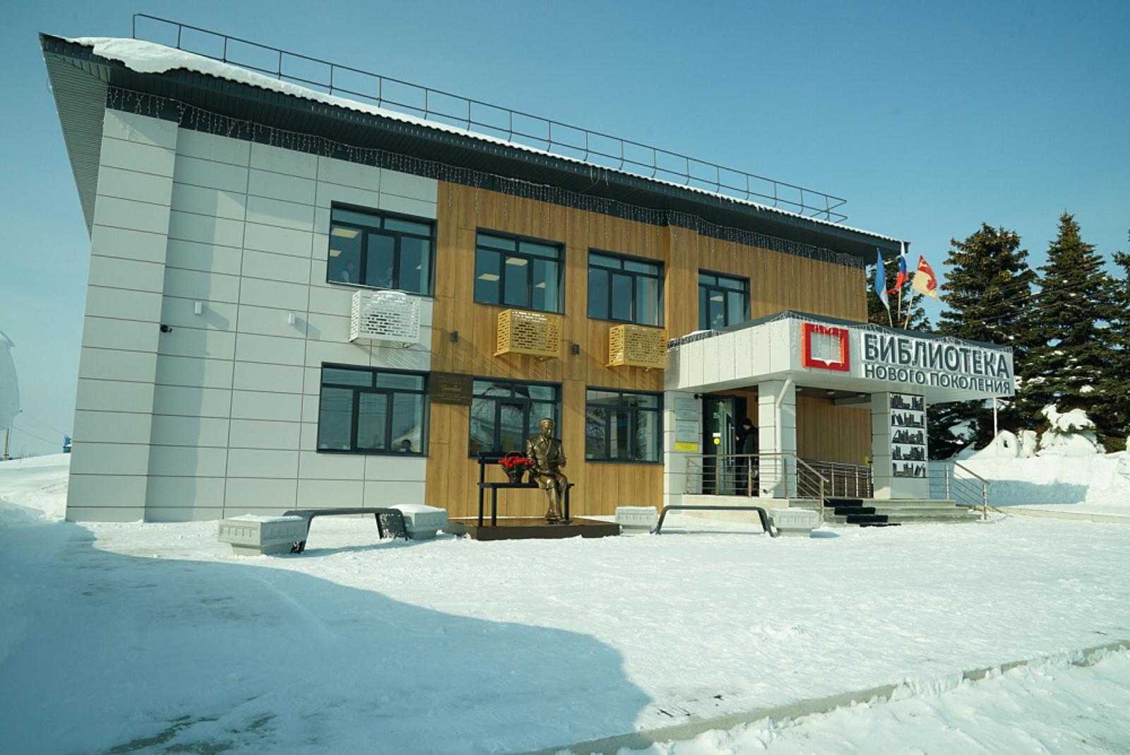 В Татышлинском районе работает одна из лучших модельных библиотек республики