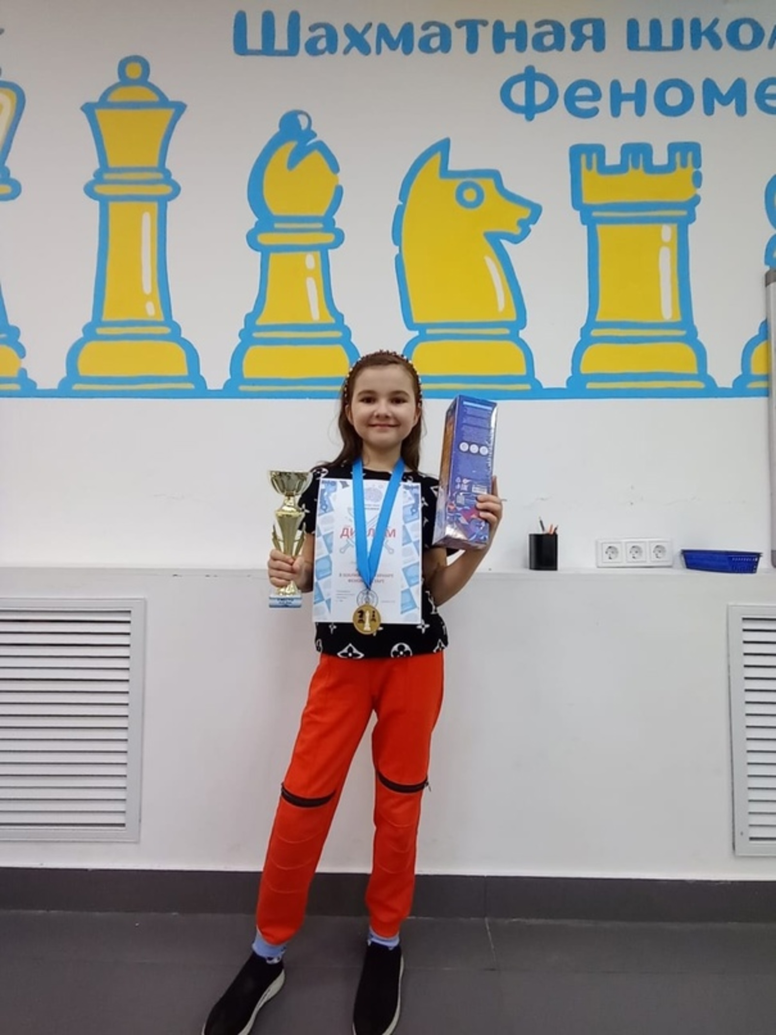 Азалия – шахмат турниры җиңүчесе!