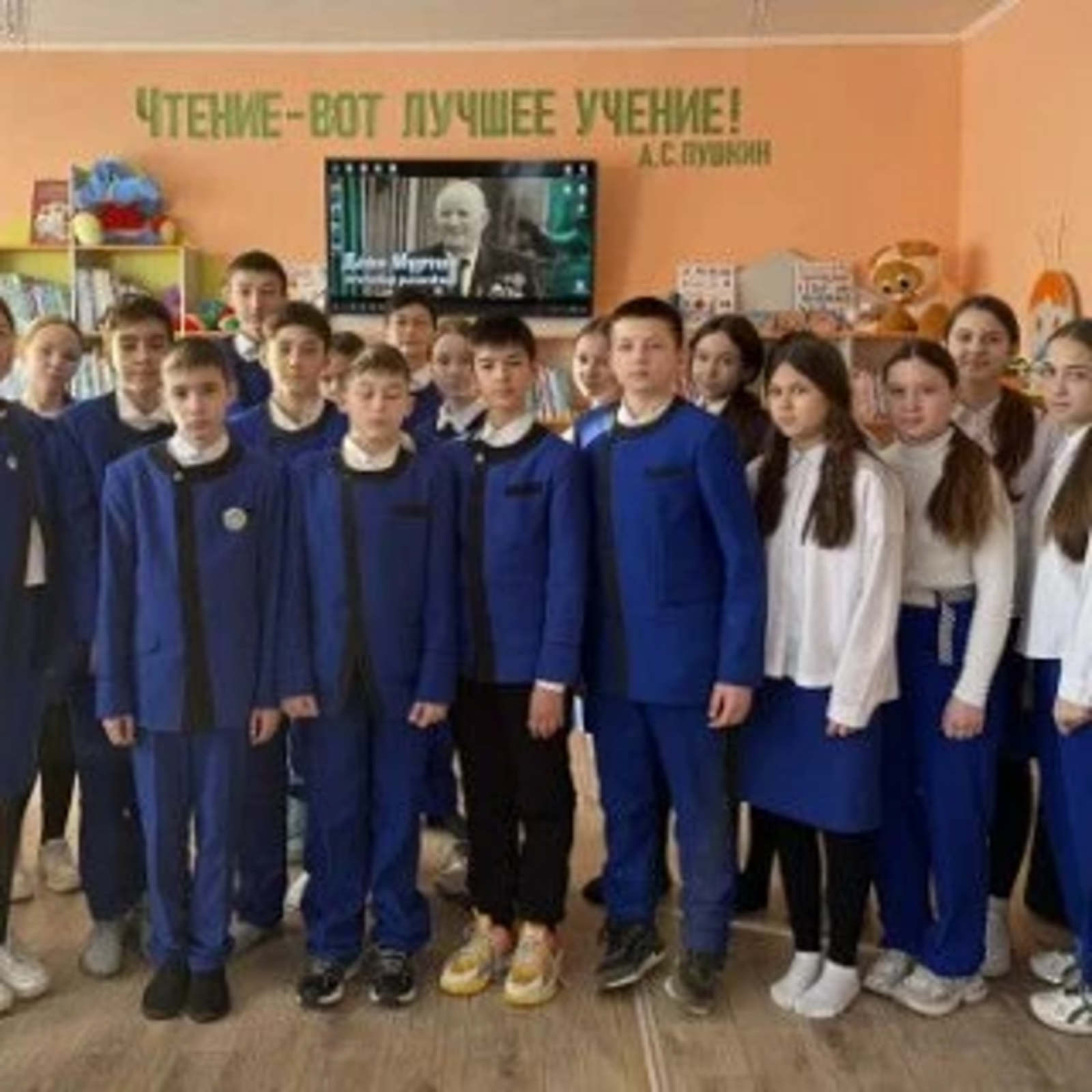 Намус белән башкарылган бурыч