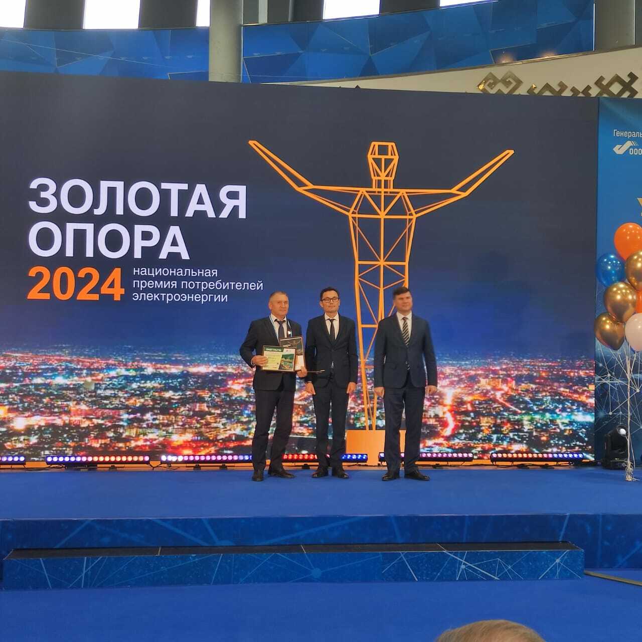 “Базы” – җиңүчеләр арасында