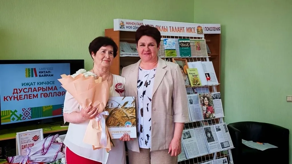 Чекмагушевцы присоединились в  международную книжную ярмарку