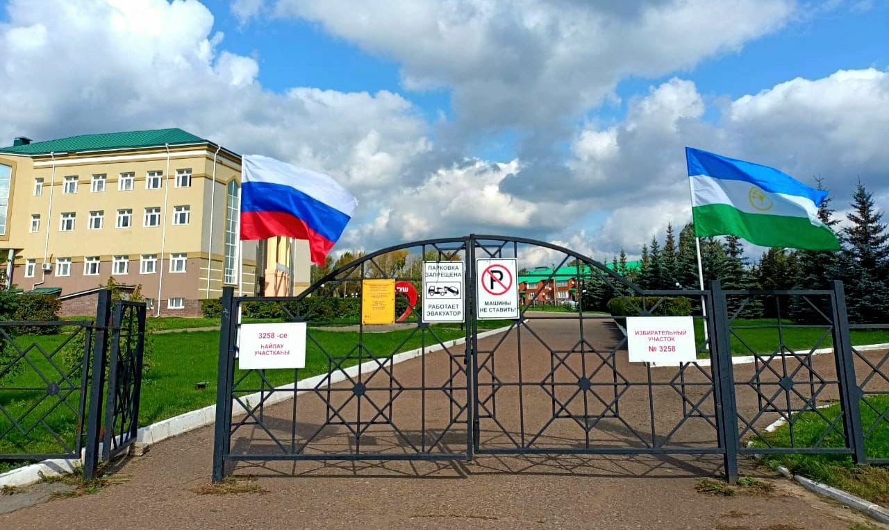 Аңлы сайлау – киләчәгебез нигезе