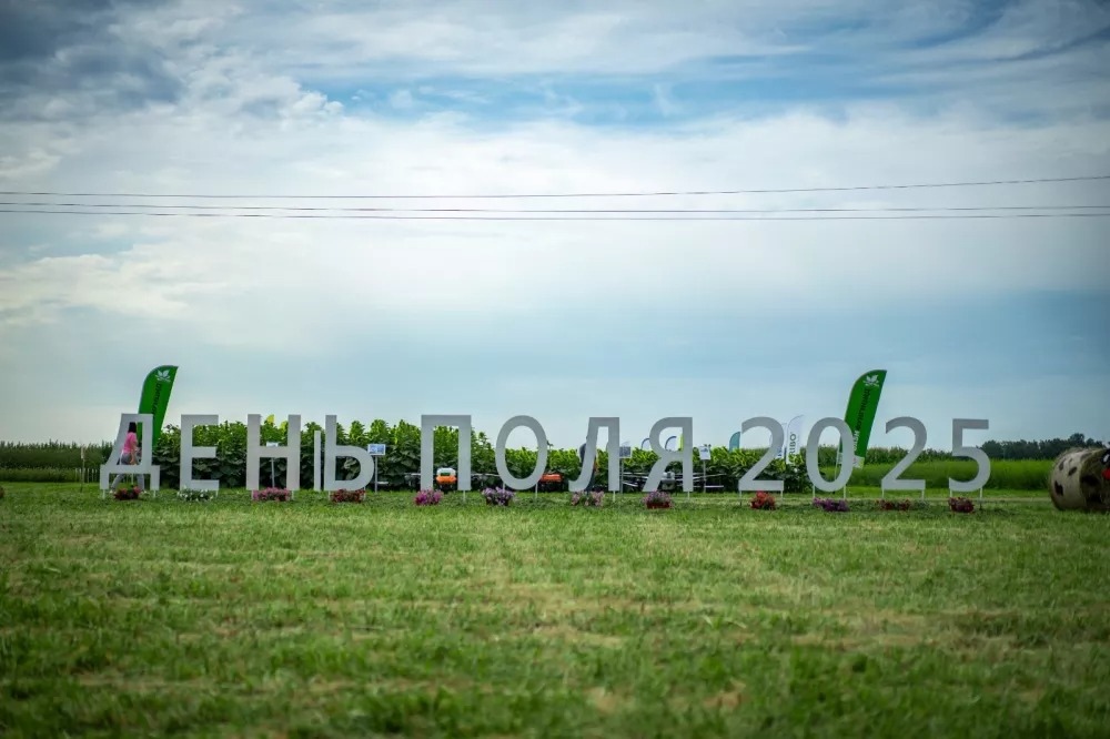 Безнең бурыч бер – республика, район халкы мәнфәгатьләрен кайгырту