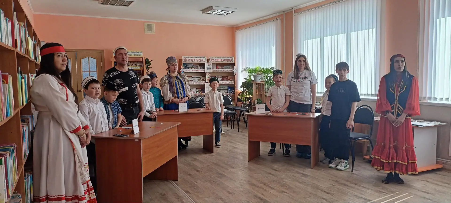 Балалар китабы атналыгы